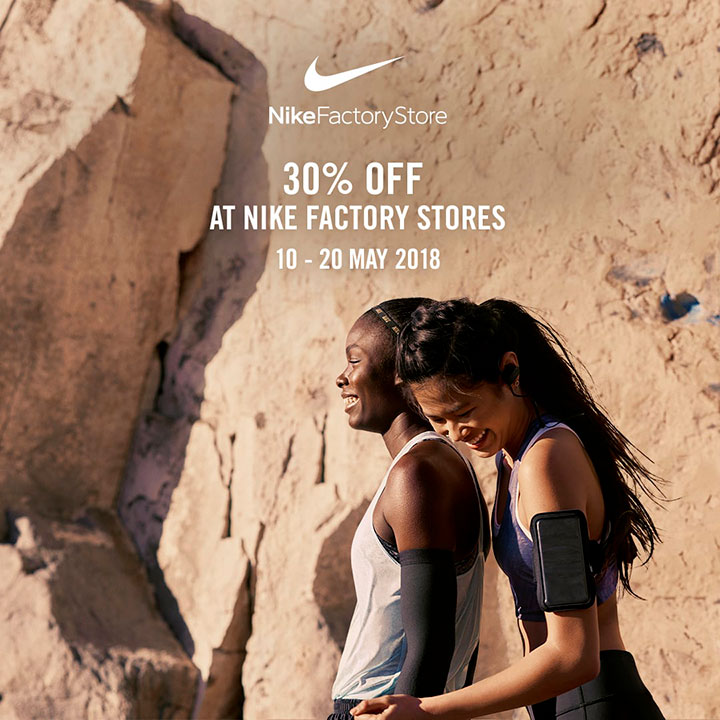 nike factory store coupon sign up